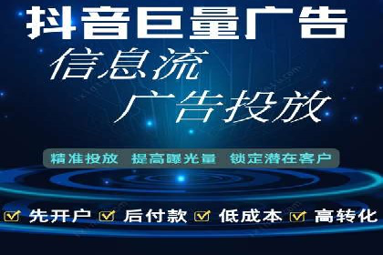 SEM托管服务，案例分享转化成果